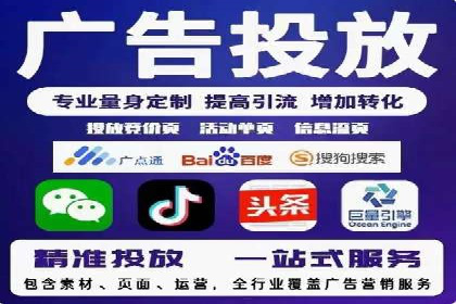某某sem推广公司案例揭秘：如何精准定位目标用户群体